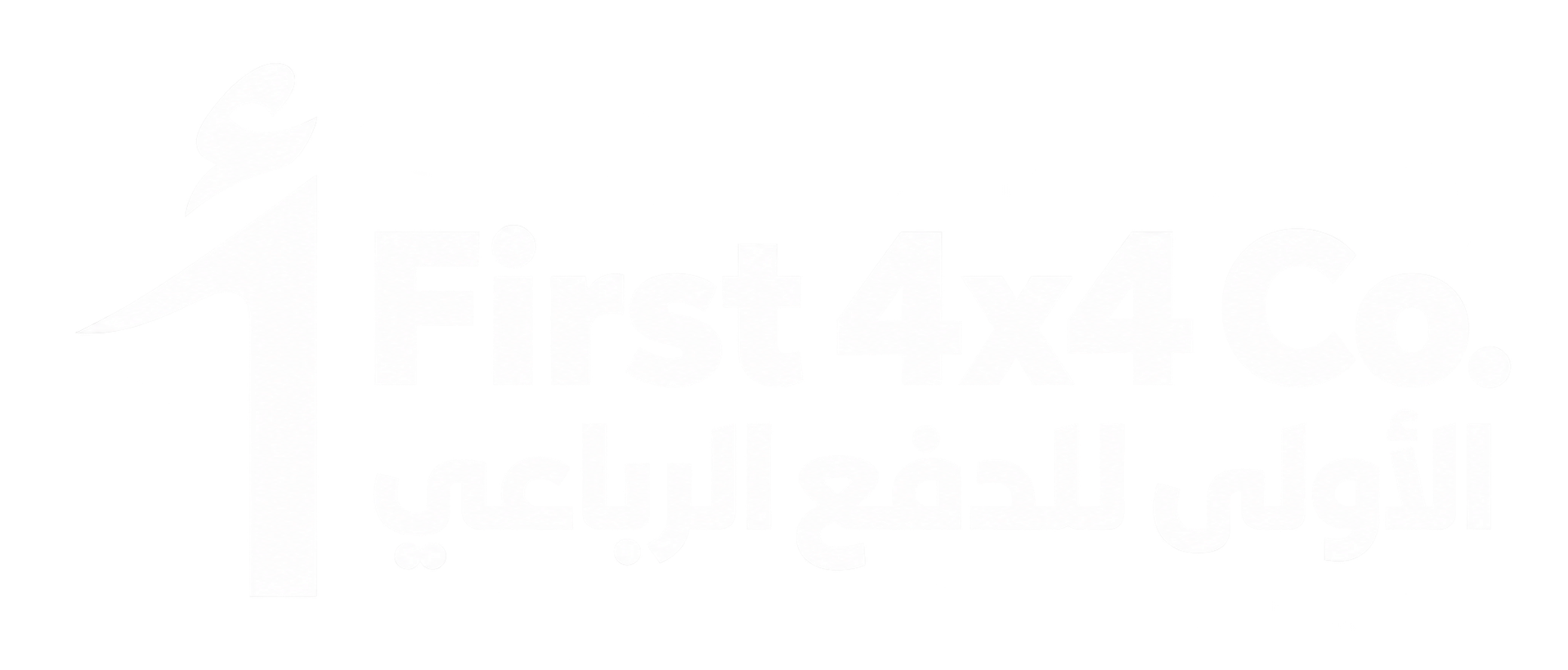 First 4x4 spare parts and accessories logo